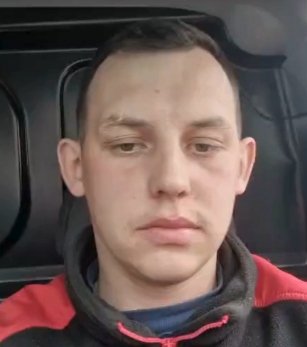Rafał